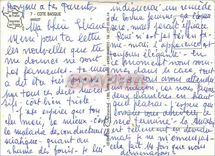 CPM Anglet L'Eglise L'Hotel de Ville La Plage Le Port de Plaisance  — Rückseite