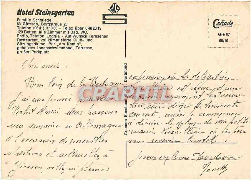 CPM Hotel Steinsgarten Familie Schmiedel Giessen — Rückseite
