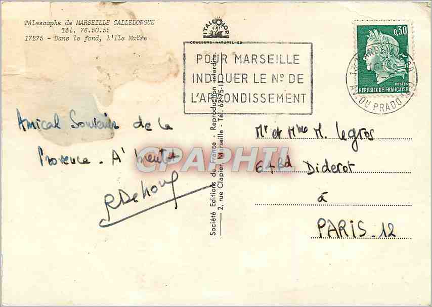 CPM Telescophe de Marseille Callelongue Dans le fond l'ile Maire  — Verso