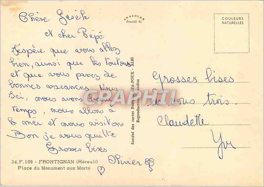 CPM Frontignan Herault Place du Monument aux Morts  — Back