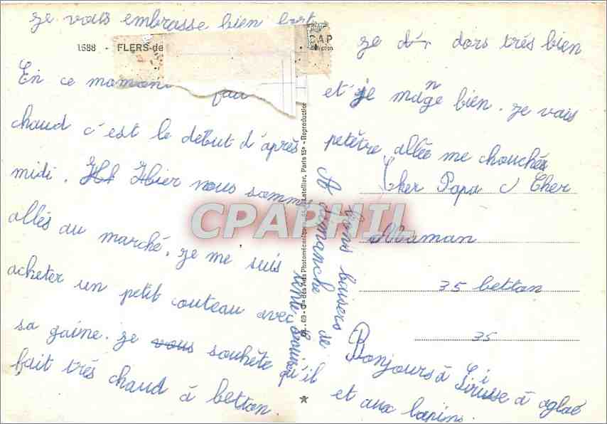 CPM Flers de l'Orne Le Chateau Bassin du Stade Eglise St Germain  — Rückseite