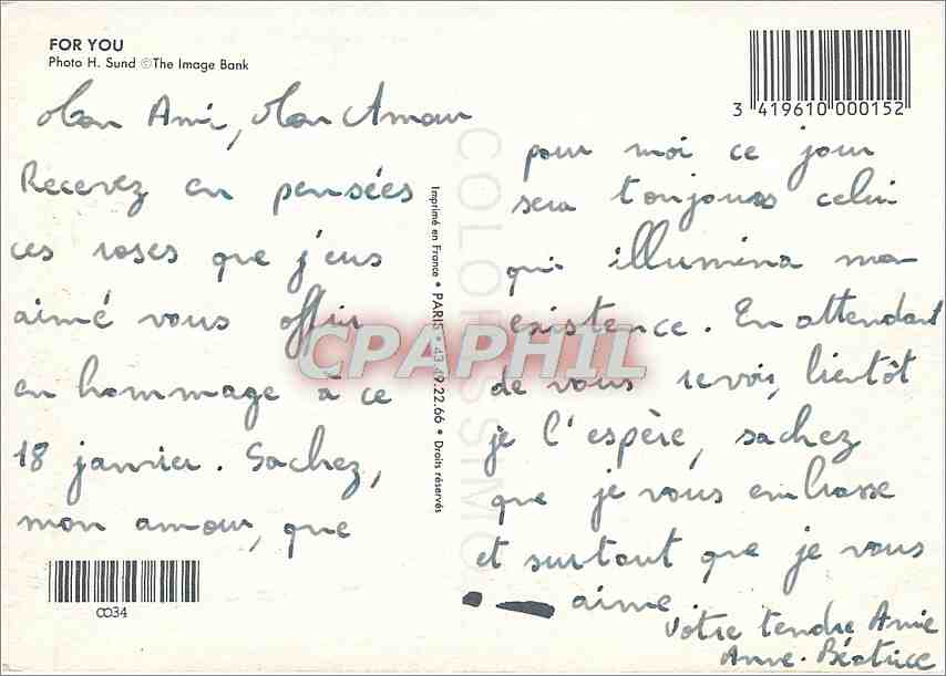 CPM For You  — Verso