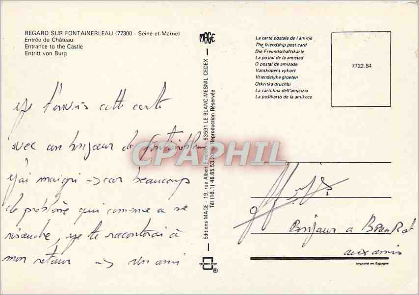 Fontainebleau — Entrada del castillo — Ediciones MACE — Reverso