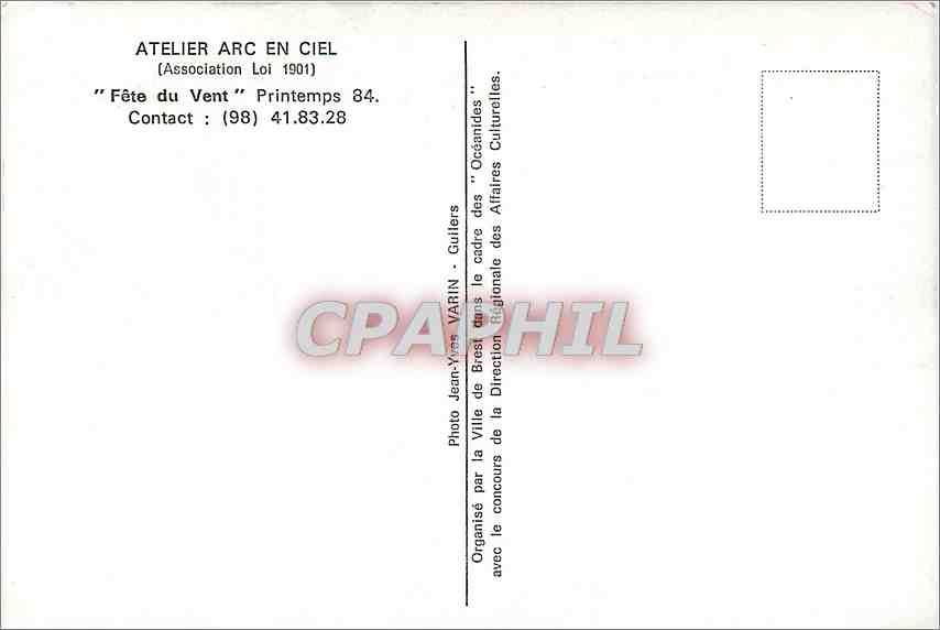 CPM Atelier arc en ciel Fote du Vent  — Rückseite