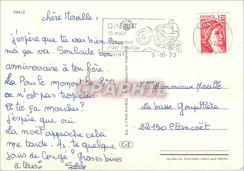 CPM Enfant Chien — Rückseite
