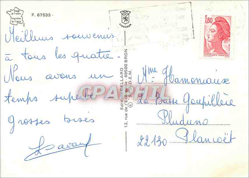CPM Ski de fond  — Verso