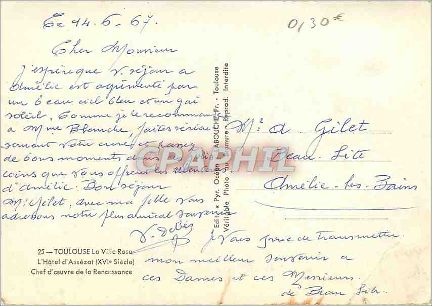 L'Hôtel d'Assézat (XVIe Siècle) — Toulouse — Éditeur : A. Gilet — Verso