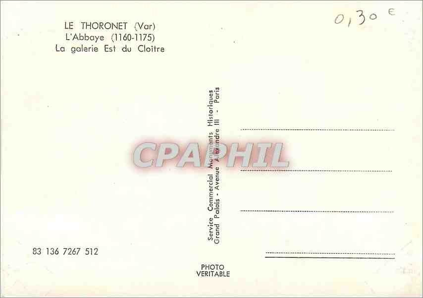 CPM Le Thoronet Var L'Abbaye La galeire Est du Cloitre  — Rückseite