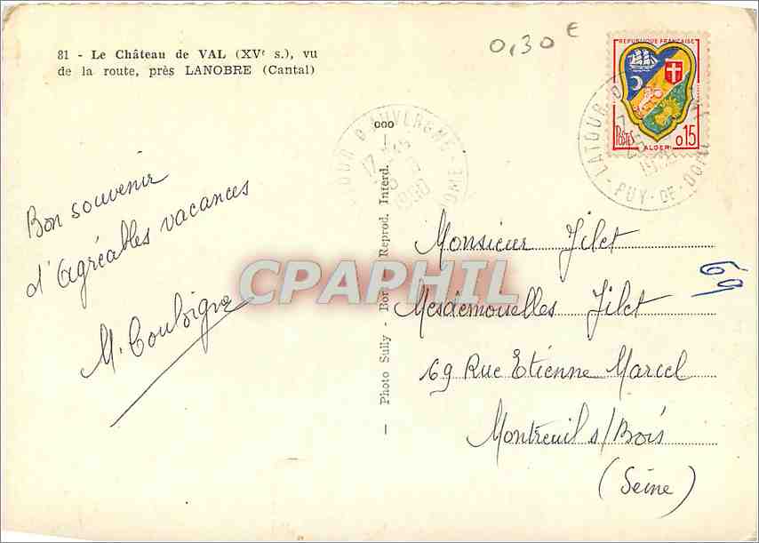 CPM Le Chateau de Val de la route pres Lanobre Cantal  — Verso