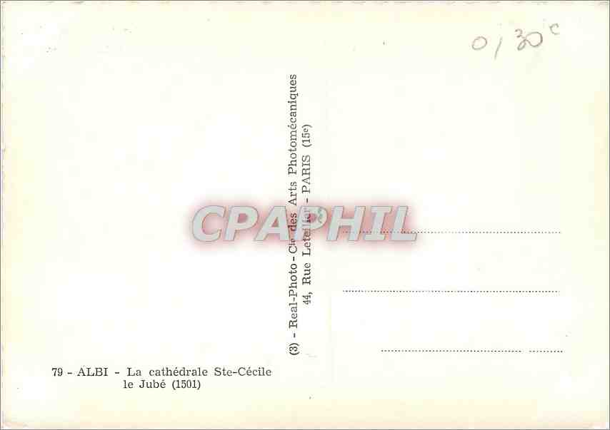 CPM Albi La Cathedrale Ste Secile Le Jube  — Rückseite