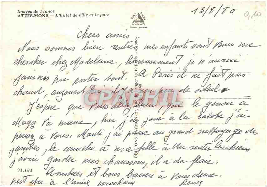 CPM Athis Mons L'hotel de ville et le parc  — Rückseite