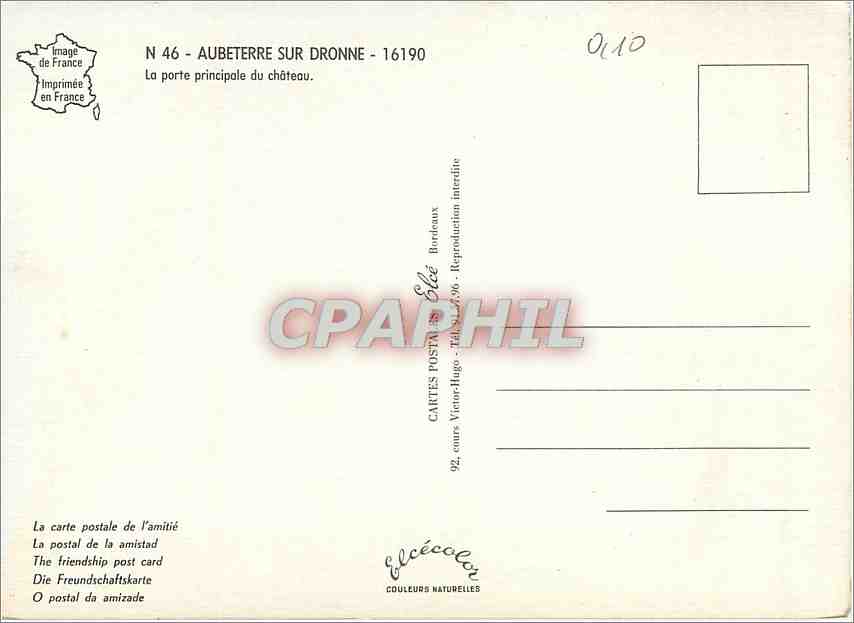 CPM Aubeterre sur Dronne La porte principale du chateau  — Rückseite