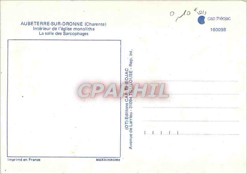 CPM Aubeterre sur Dronne Charente Interieur de l'eglise monolithe La salle des Sarcophages  — Rückseite