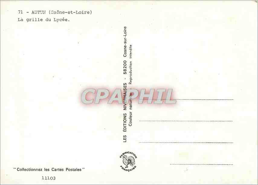 Aupun (Saône-et-Loire) — La grille du lycée — Éditions Nivernaises — Rückseite