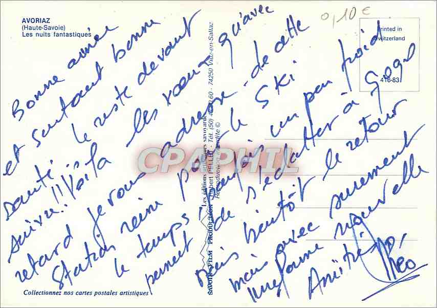 Avoriaz (Haute-Savoie) — Les nuits fantastiques — éditeur Savoie-Edif, n° 418-83 — Verso