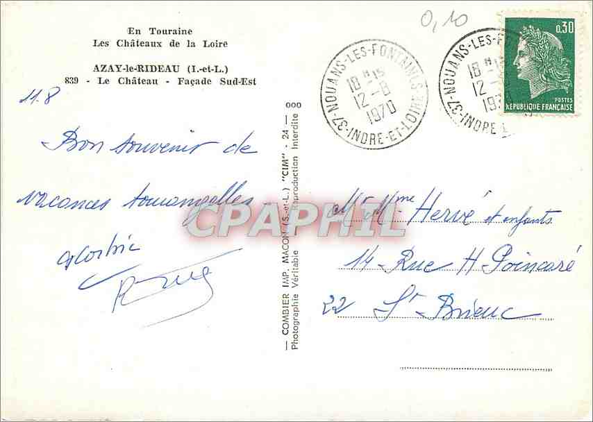 CPM Azay le Rideau I et L Le Chateau Facade Sud Est  — Rückseite