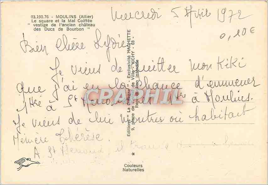 CPM Moulins Allier Le square et la Mal Coiffee vestige de l'ancien Chateau ves Ducs de Bourbon  — Verso