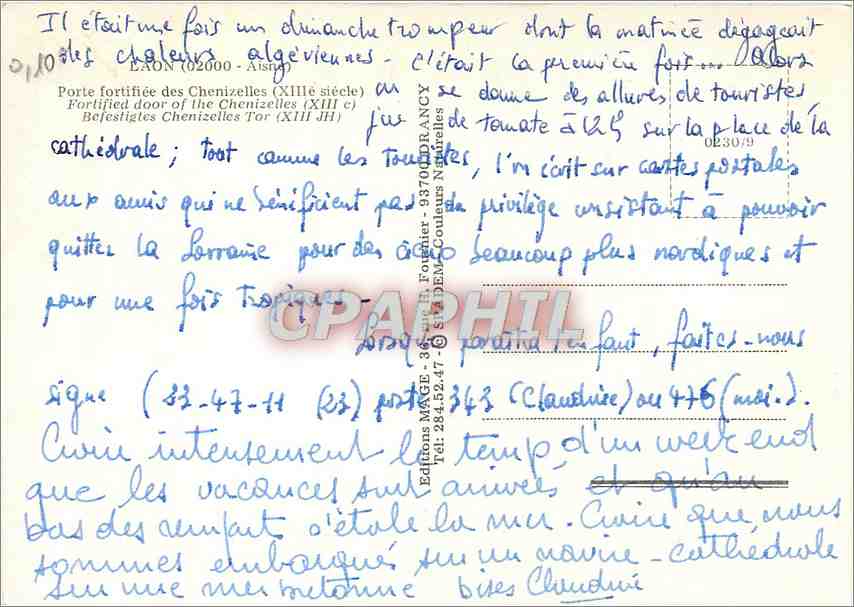 CPM Laon Aisne Porte fortifee des Chenizelles  — Rückseite