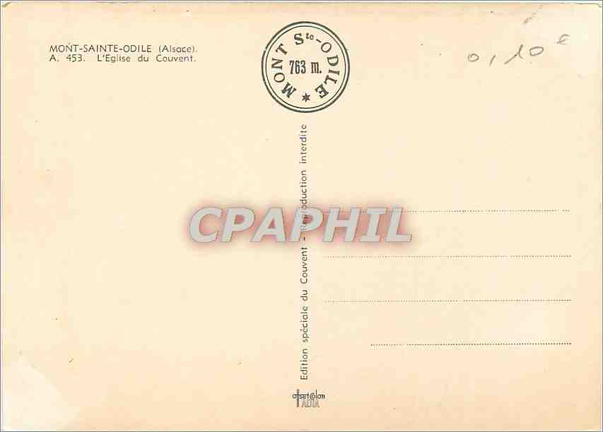 CPM Mont Sainte Odile Alsace L'Eglise du Couvent  — Verso