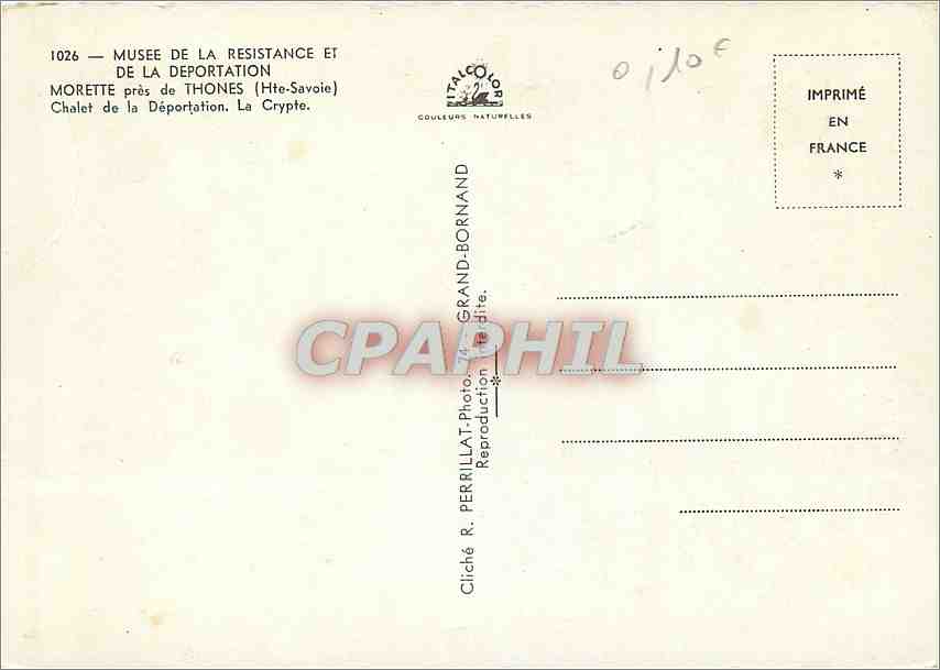 Cendres de martyrs des camps de concentration — UNADIF — Verso