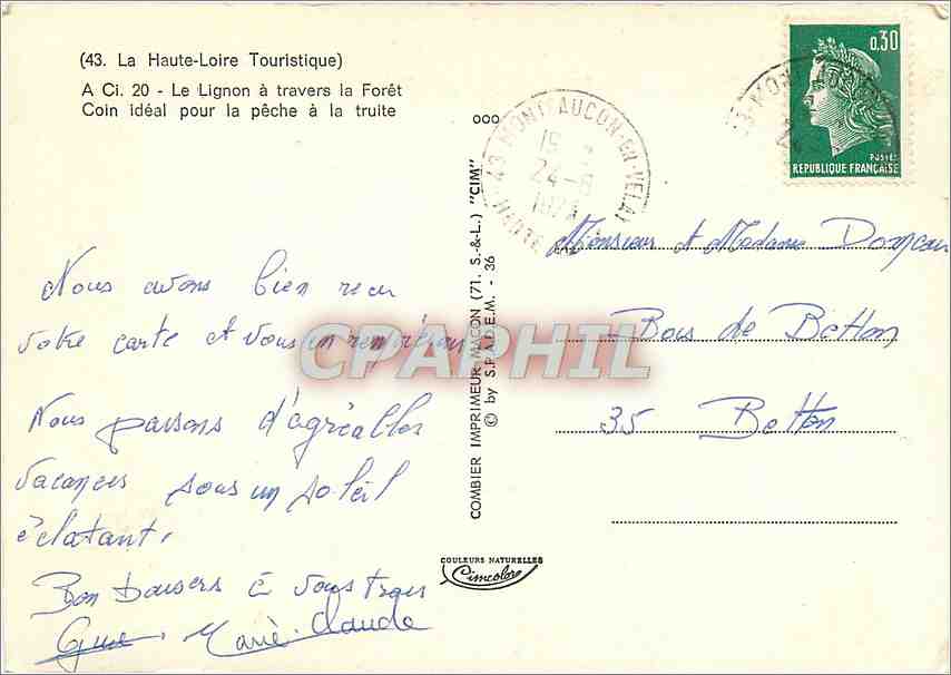 CPM La Haute Loire Touristique Le Lignon a travers la Foret Coinideal pour la peche a la truite  — Rückseite