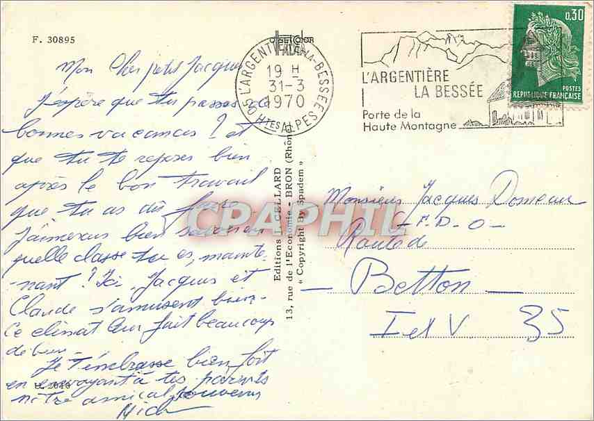 CPM Enfant Ski — Rückseite