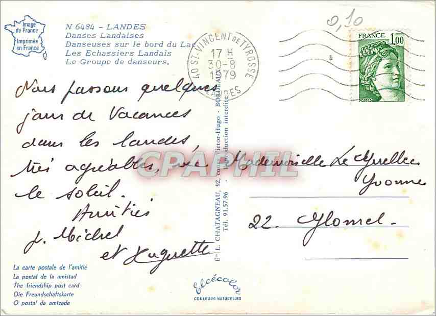 CPM Landes Danses Landaises Danseuses sur le bord du Lac Les Echassiers Landais  — Verso