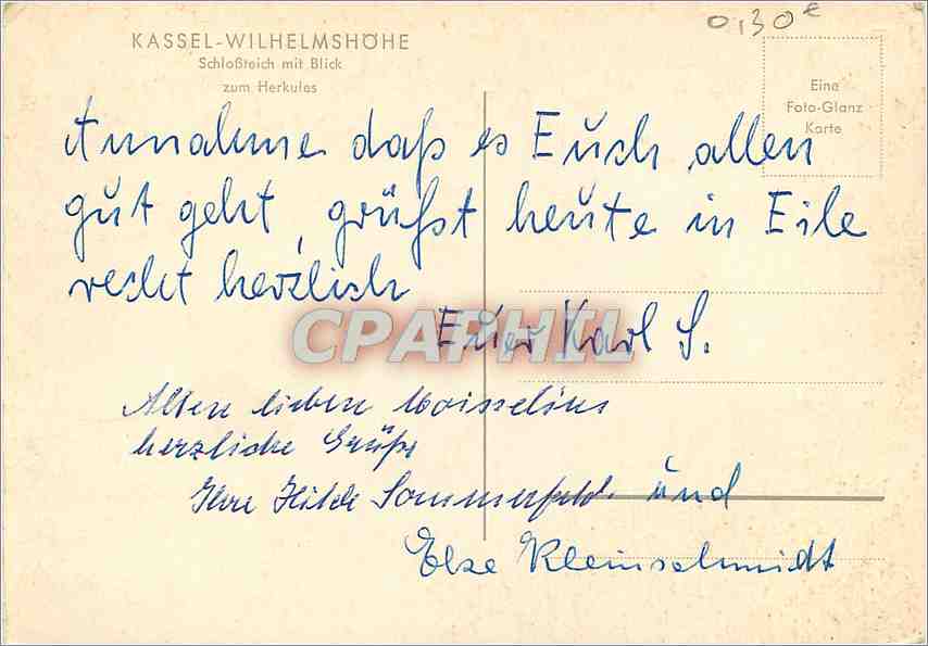 CPM Kassel Wilhelmshohe Schlossteich mit Blick zum Herkules  — Rückseite
