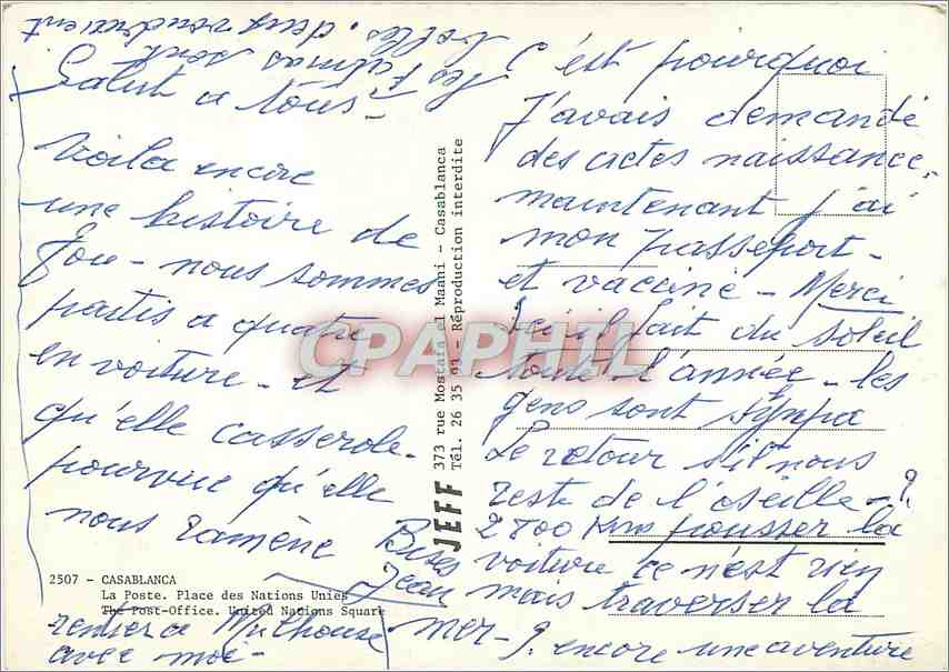 CPM Casablanca La Poste Place des Nations Unies  — Verso