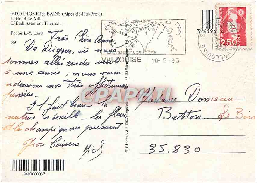 CPM Digne les Bains Alpes de Hte Prov L'Hotel de Ville L'Etablissement Thermal  — Rückseite