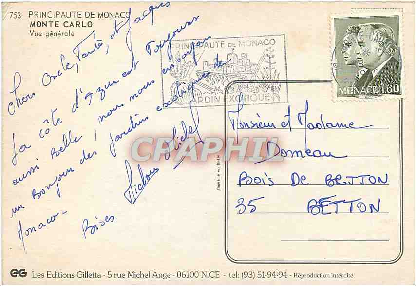CPM Principaute de Monaco Monte Carlo Vue generale  — Verso