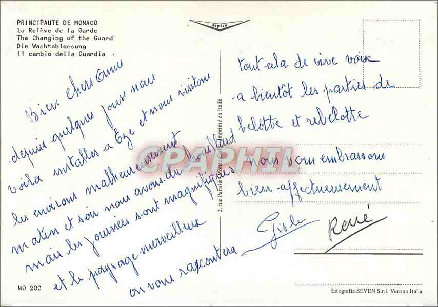 CPM Principaute de Monaco La Releve de la Garde Militaria — Verso