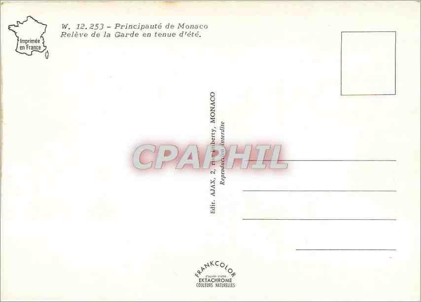 CPM Principaute de Monaco Releve de la Garde en tenue d'ete Militaria — Verso