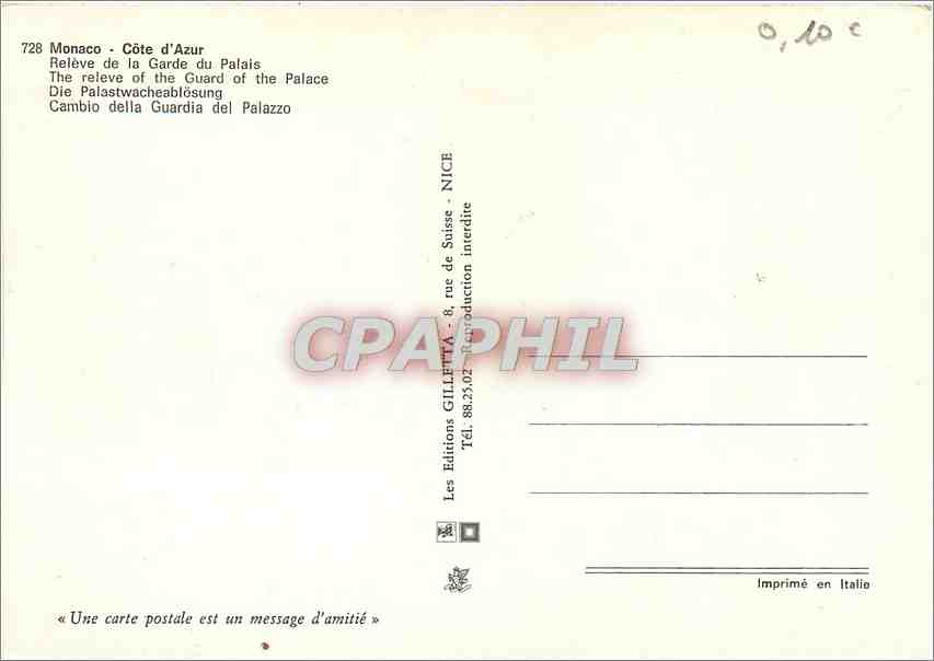 CPM Monaco Cote d'Azur Releve de la Garde du Palais Militaria — Verso