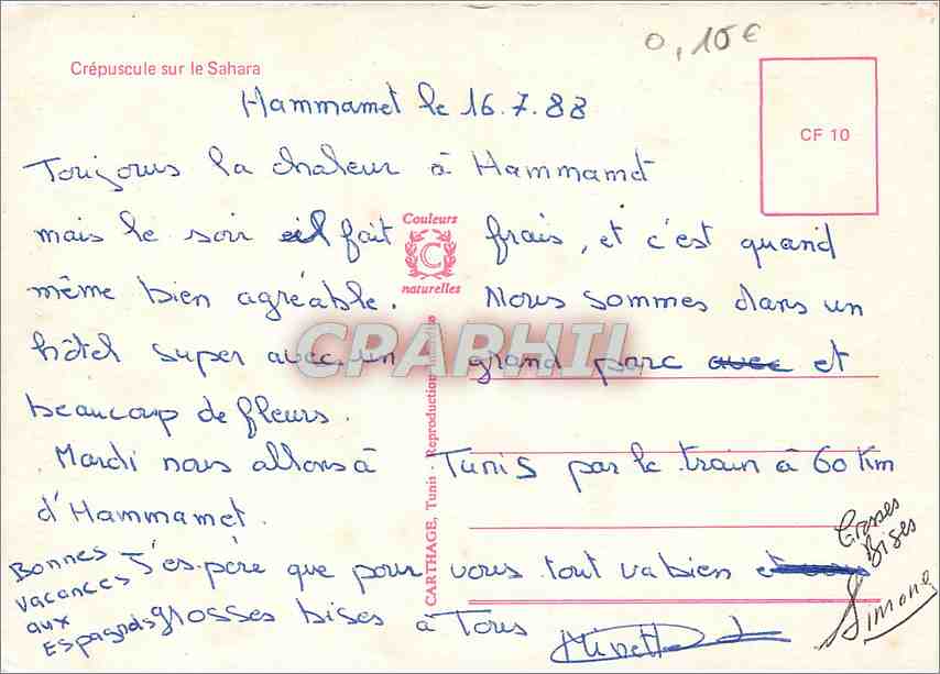 CPM Tunisia The South Crepuscule sur le Sahara  — Rückseite