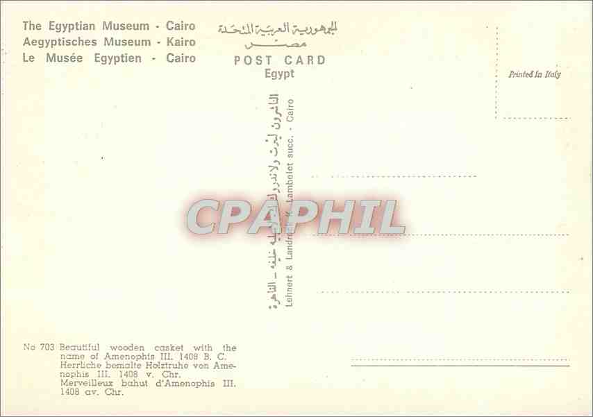 CPM Le Musee Egyptien Cairo Merveilleux bahut d'Amenophis III  — Rückseite
