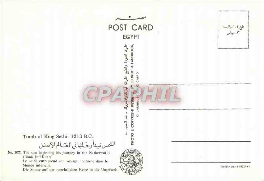 CPM Tomb of King Sethi le soleil entreprend son voyage nocturne dans le Monde inferieur  — Verso