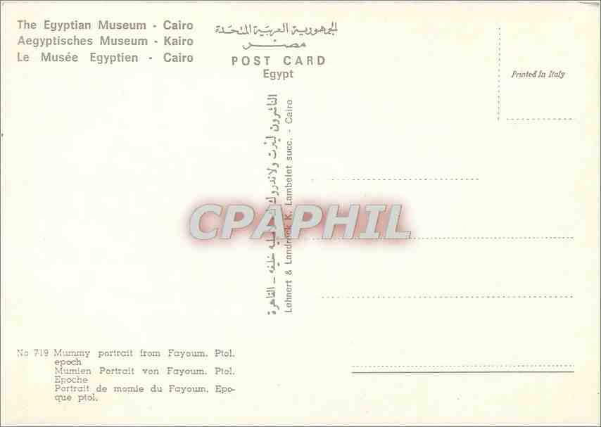 CPM Le Musee Egyptien Cairo Mumien portrait von Fayoum Ptol Epoche  — Verso