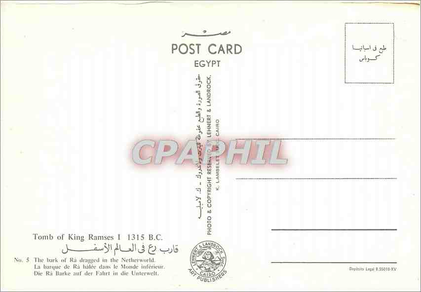 CPM Tomb of King Ramses I La barque de Ra halee dans le Monde inferieur  — Verso