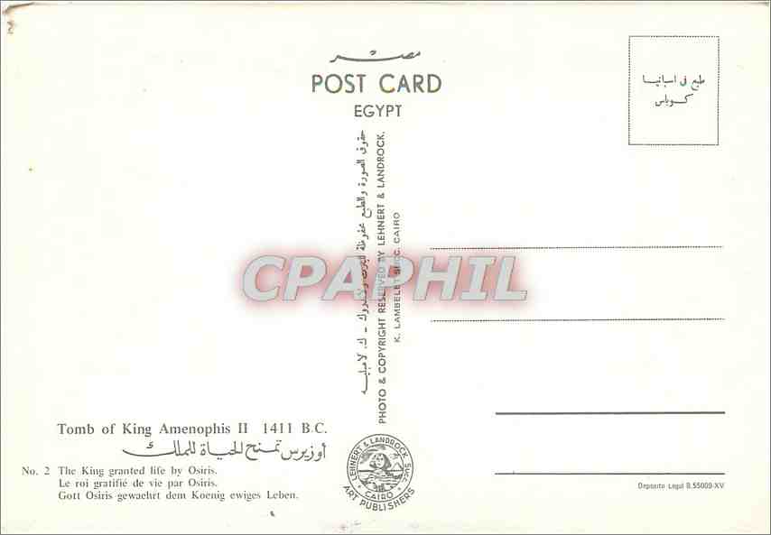 CPM Tomb of King Amenophis II Le roi gratifie de vie par Osiris  — Verso