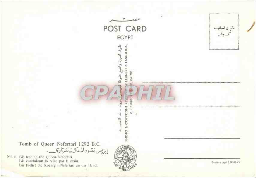 CPM Tomb of Queen Nefertari Isis conduisant la reine par la main  — Rückseite