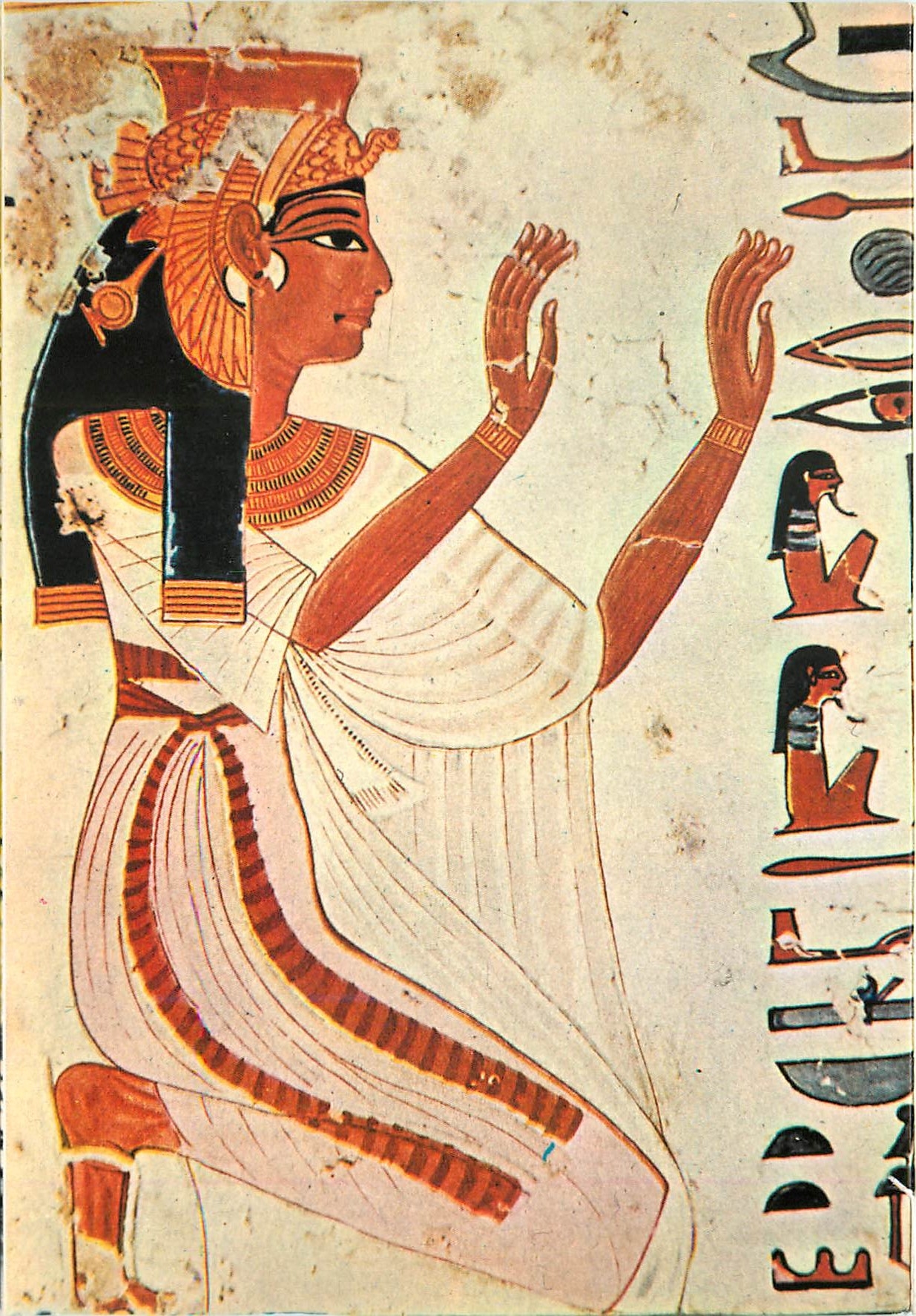 CPM Tomb of Queen Nefertari La reine en adoration devant le soleil du Monde inferieure 