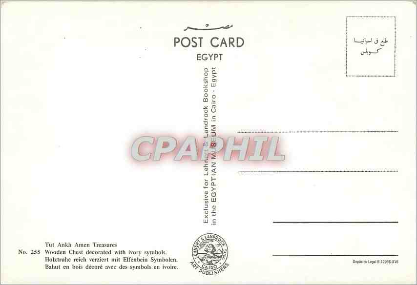 CPM Tut Ankh Amen Treasures Bahut en bois decore avec des symbols en ivoire  — Verso