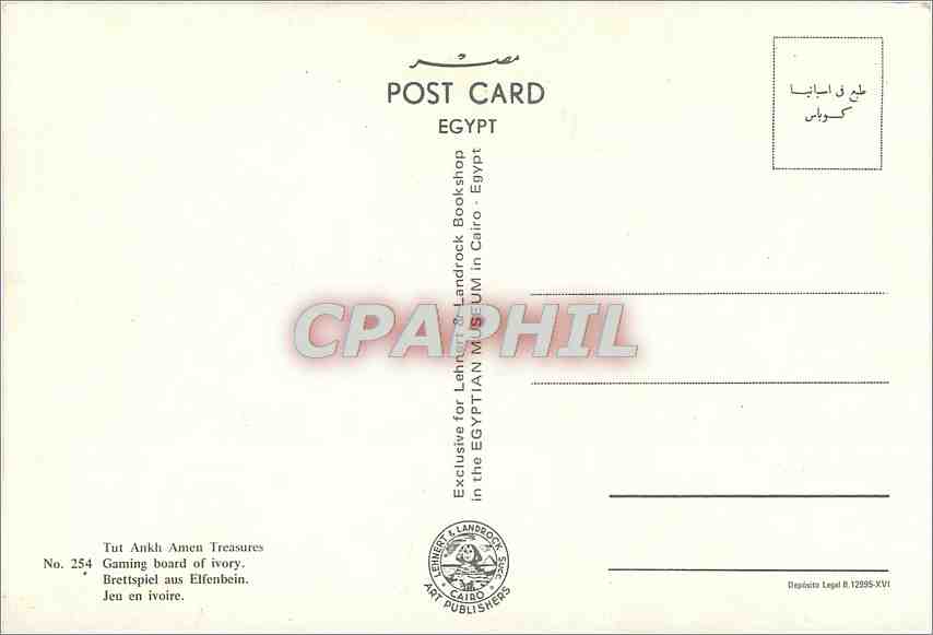 CPM Tut Ankh Amen Treasures Jeu en ivoire  — Verso