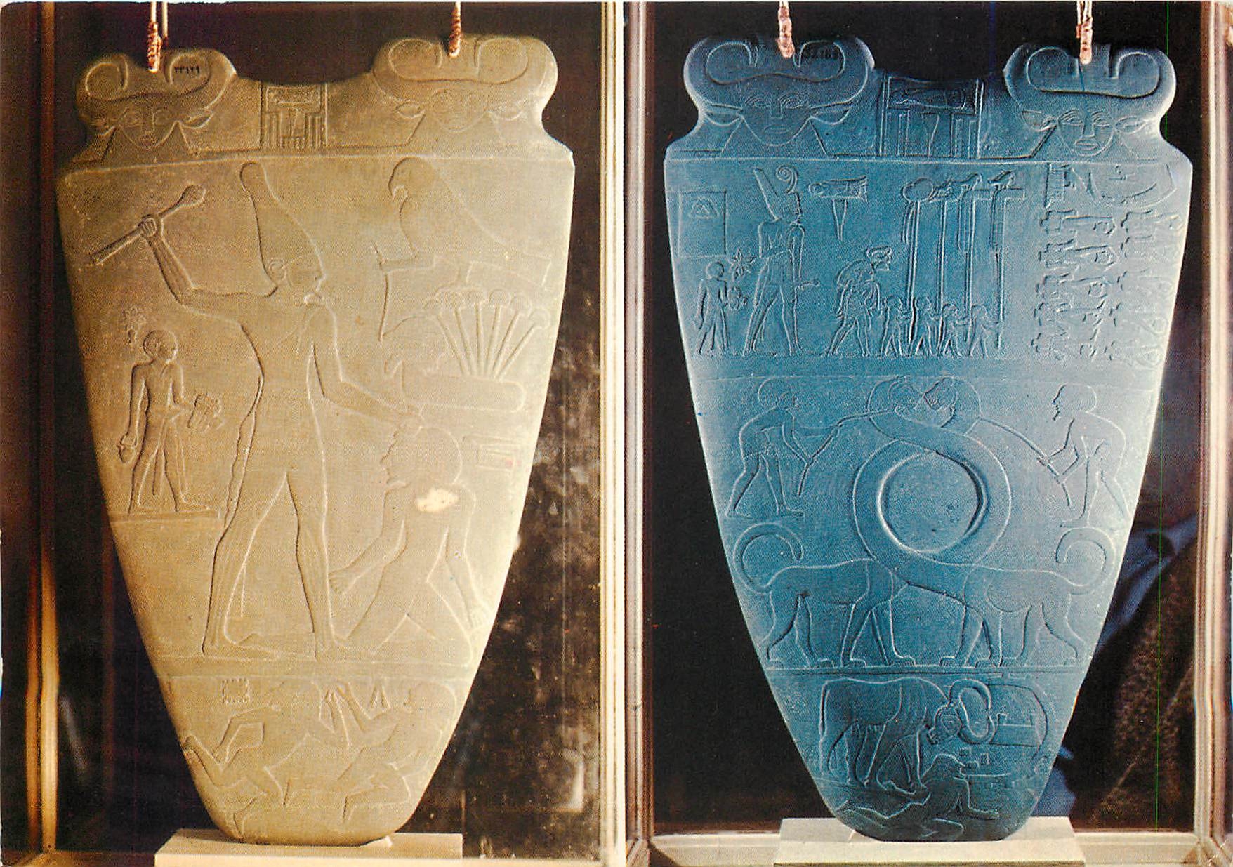 CPM Le Musee Egyptien Cairo Palette en schiste de Narmer 