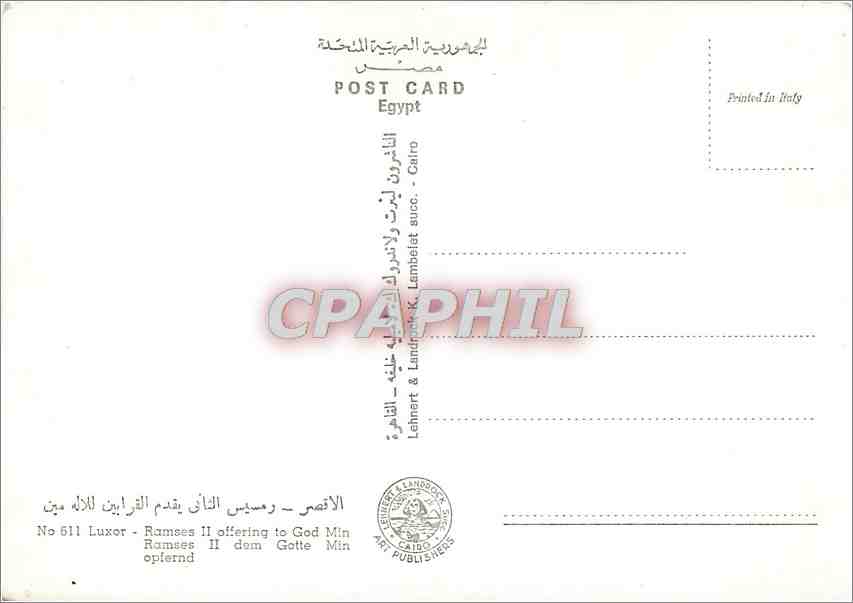 CPM Luxor Ramses II offering to God Min  — Verso