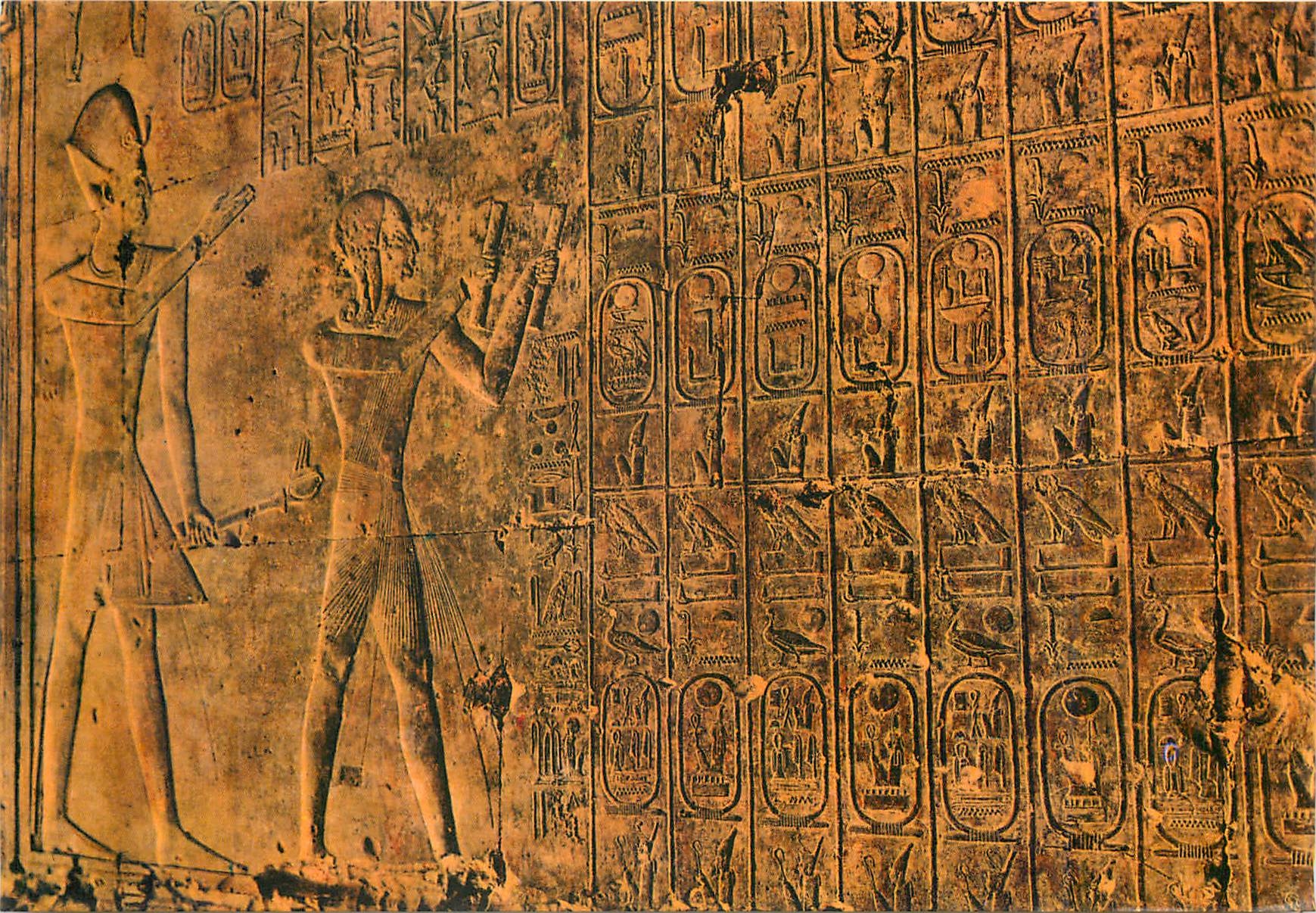 CPM Sethi I Temple Abydos La celebre liste des rois 