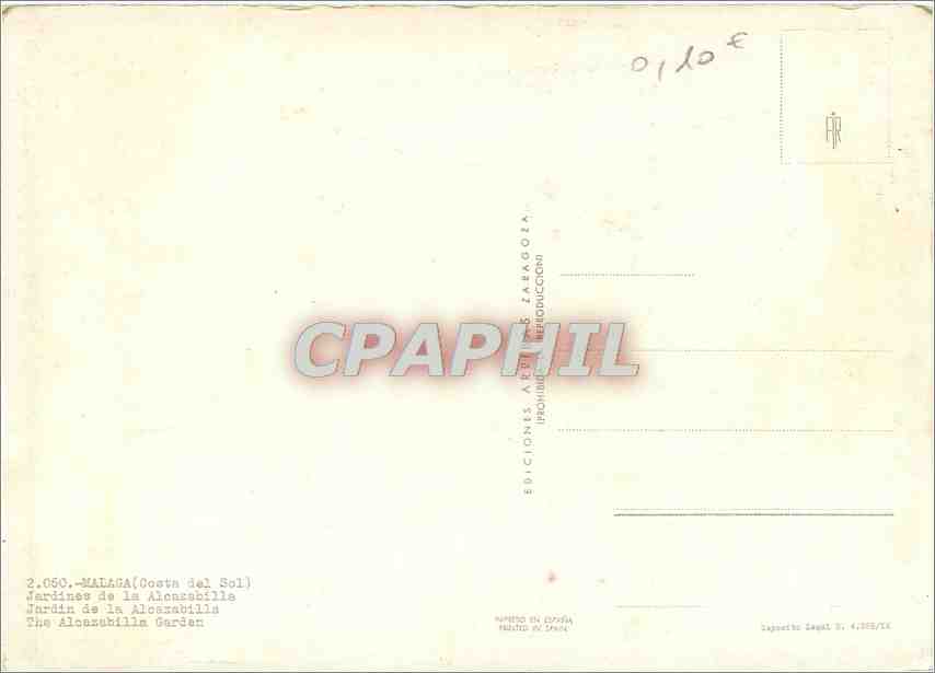 CPM Malaga Costa del Sol Jardin de la Alcazabilla  — Rückseite