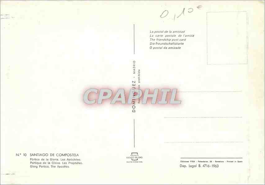 CPM Santiago de Compostela Portique de la Cloitre Les Prophetes  — Back