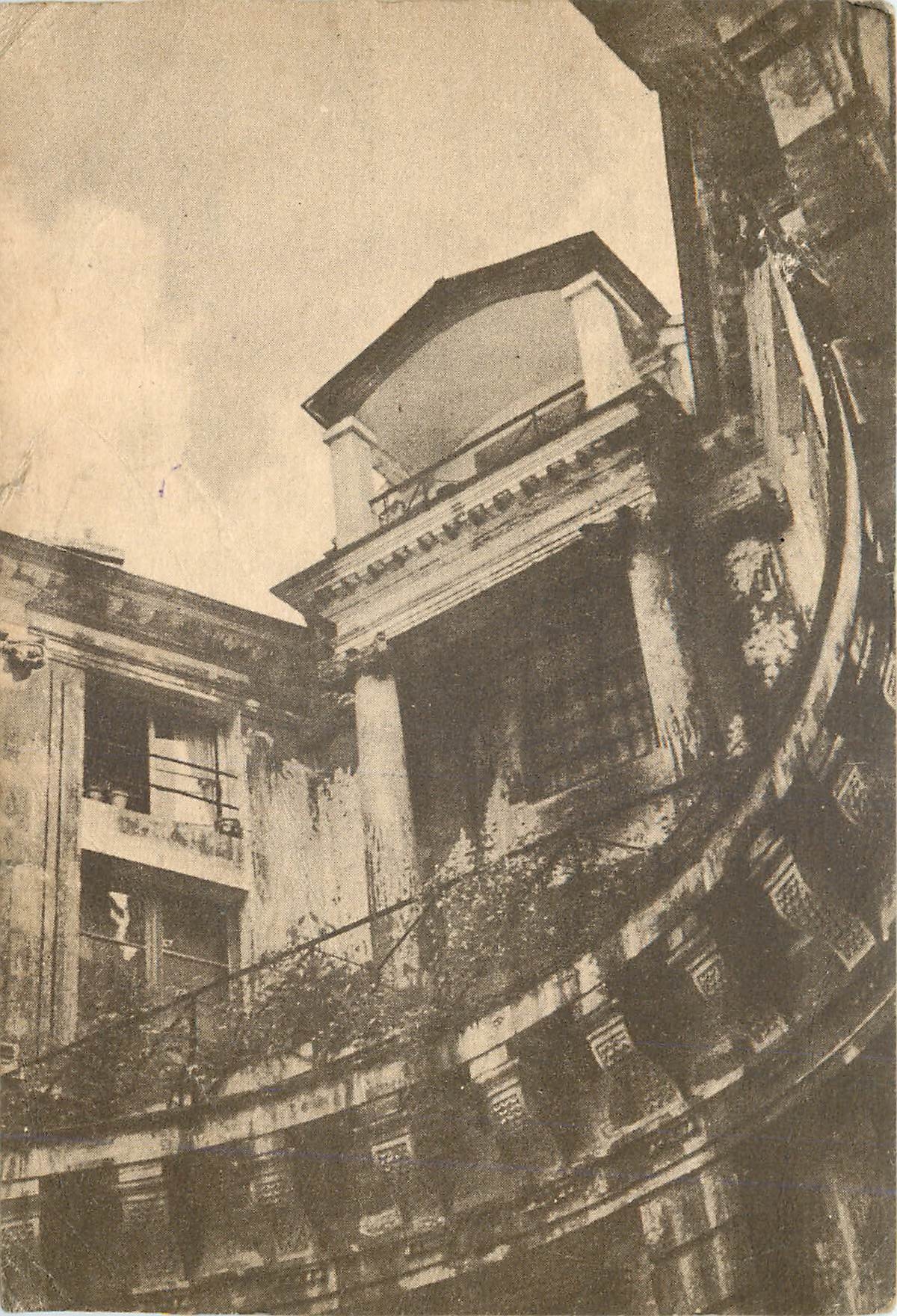 CPM Vieil Hotel du Marais Paris 